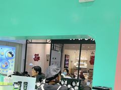 -gleeglee乐溢亦茶(合生汇店)