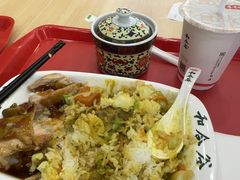 -和合谷(德外店)