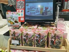 -85度C(生甜甜圈研究工坊·上海松江人民北路店)