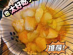 -天津滨海圣光皇冠假日酒店 霞·日餐厅