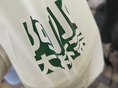 -阿水大杯茶(高新万达金街一店)