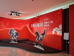 -徐悲鸿纪念馆