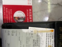 -汉阳廷自助烤肉(同和金铂天地店)