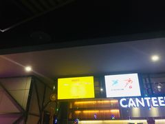 座椅-UL城市影院(中亭街店)