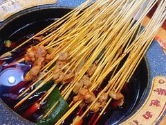 -冒椒火辣(太古里店)