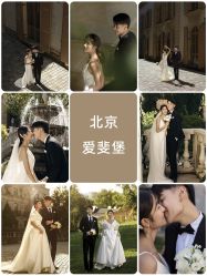 -CD视觉婚纱摄影
