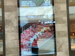 -新石器烤肉(百联川沙店)