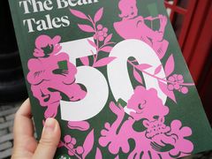 -星巴克(宁波老外滩店)