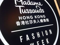 -香港杜莎夫人蜡像馆