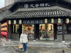 -回龙窝历史文化街区