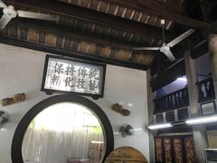 -飘香小食店(国平路店)