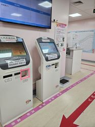 -北京市东城区妇幼保健院(南院区)