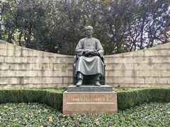 -静安公园(静安寺街道)