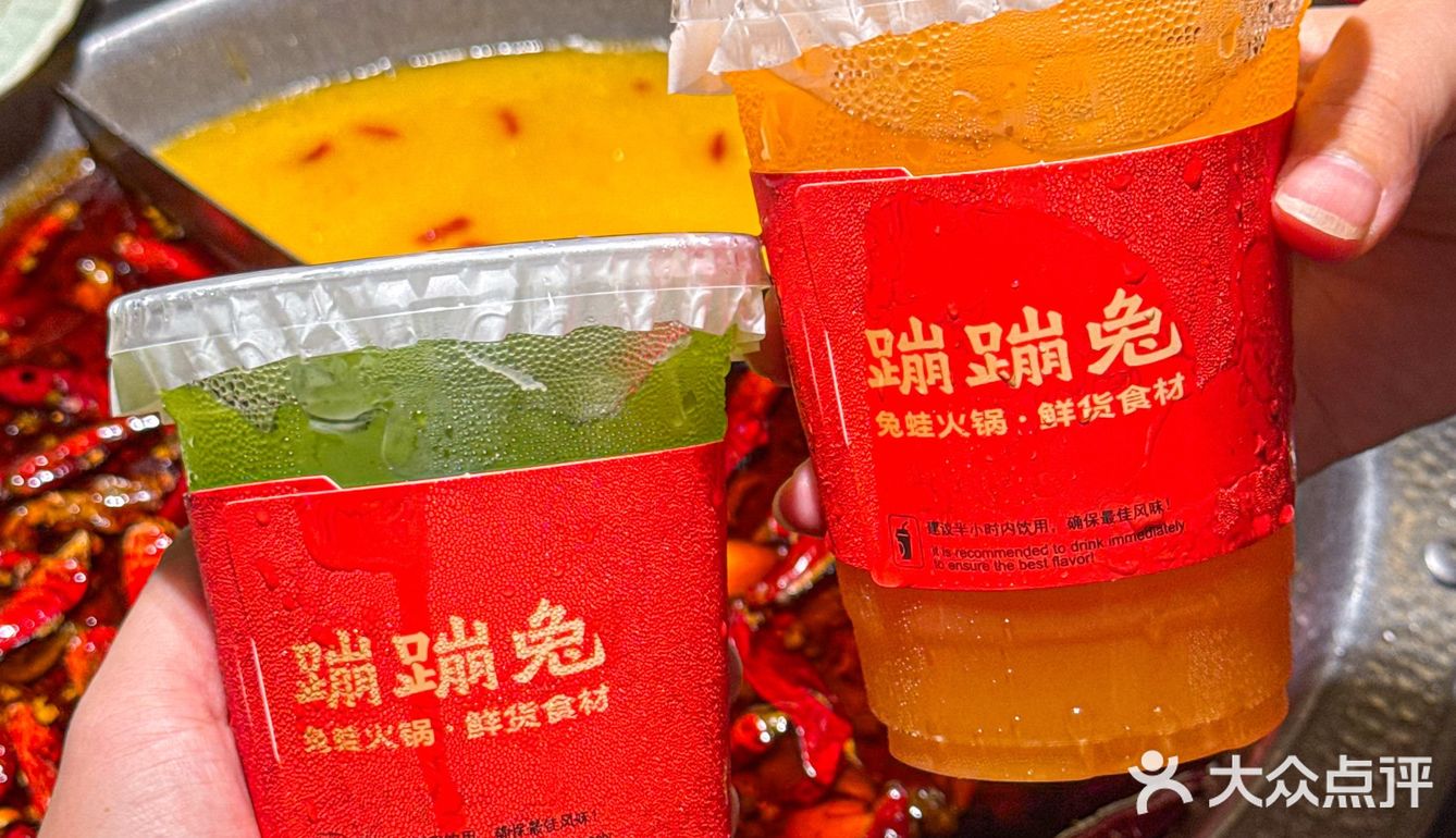 广州首店！就在体育中心！！好好吃快去！