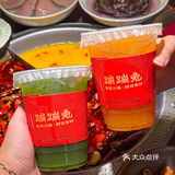 广州首店！就在体育中心！！好好吃快去！