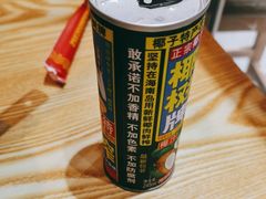 -魔都三兄弟酸辣粉·蘸卤炸串(虹桥万科店)
