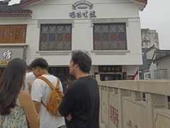 -哑巴生煎(临顿路店)