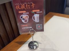 -三猫黑鱼花(南大店)