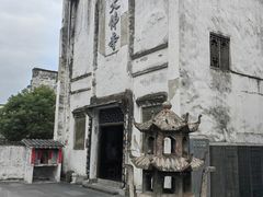 -洪江古商城