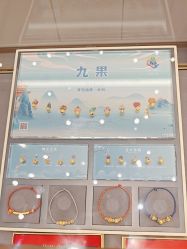 -结绳记(西北旺万象汇店)