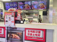 -华莱士·全鸡汉堡(沙井博岗店)