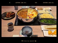 -老鼎旺安格斯牛肉火锅(衡艺广场店)