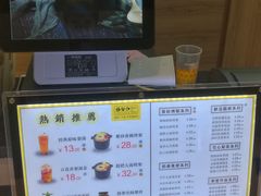 -膳梨堂(慈云寺远洋国际店)