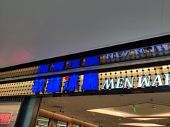 门面-敏华冰厅(天河城店)