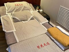 -繁花足道(梅江店)