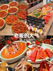 -半岛故事·法儿曼抗衰·indiba中心