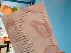 -Oyster Talks 四度蚝法餐厅