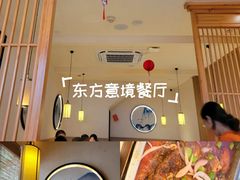 -涌上外婆桥(南塘店)