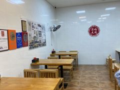 -浮屿大同鸭肉粥·始于1983年