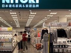 -NITORI 宜得利家居(杭州良渚永旺店)