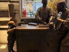 -吴裕泰茶庄(前门大街店)