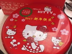-iFood甜嫩嫩(江东北路店)