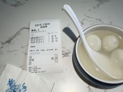 -龙抄手(文殊坊店)