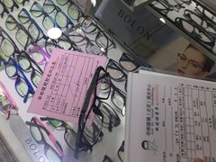 -华彬眼镜专业渐进配镜(潘家园店)