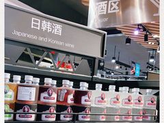 -盒马鲜生(岭南新世界店)