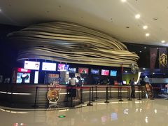 -星辉电影公园(时代广场CC MALL店)