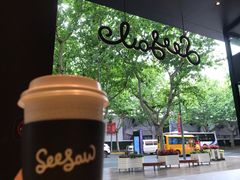 -Seesaw Coffee(环贸iapm店)