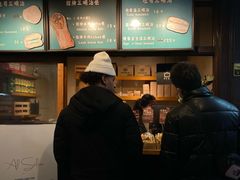 -Al Salam莫的三明治