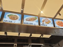 -肥韬茶餐厅(海上世界店)
