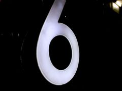 -橙天嘉禾影城(苏州印象城店)