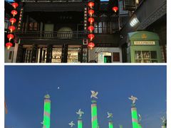 -山塘街