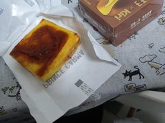 -卡玛王子·面包·蛋糕(南山宝能环球汇店)