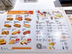 -DOUTOR德咖伦(吴江路店)