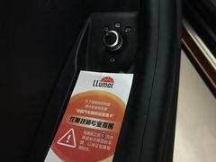 -车艺尚上海龙膜隐形车衣汽车贴膜旗舰店