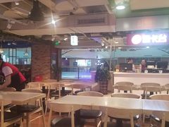 大堂-麦当劳(欧亚卖场店)