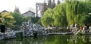 -郑和公园